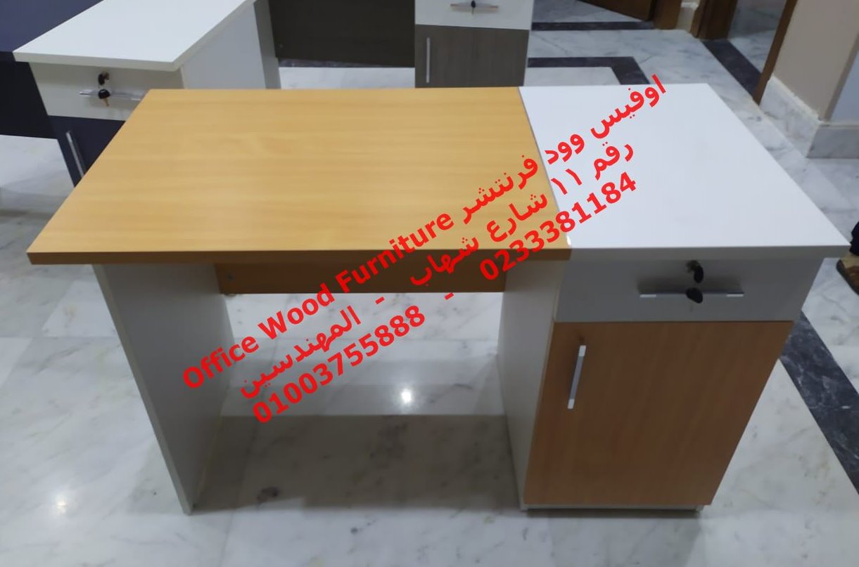 WhatsApp Image 2020 12 09 at 1.04.59 PM1