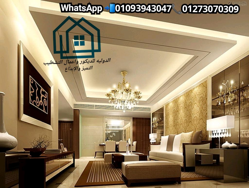 WhatsApp Image 2021 02 01 at 2.22.57 PM 2