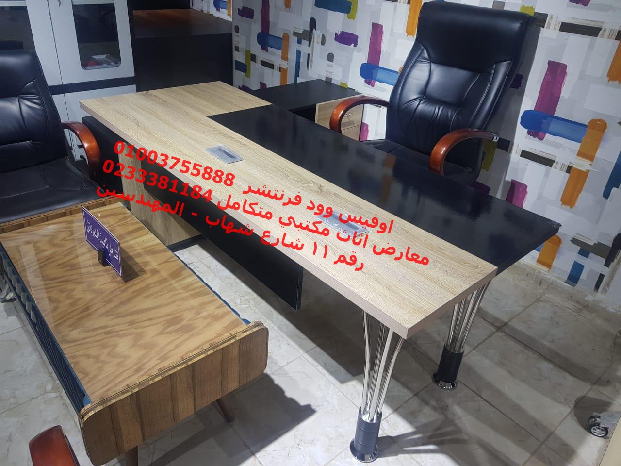 WhatsApp Image 2021 03 18 at 1.03.03 PM