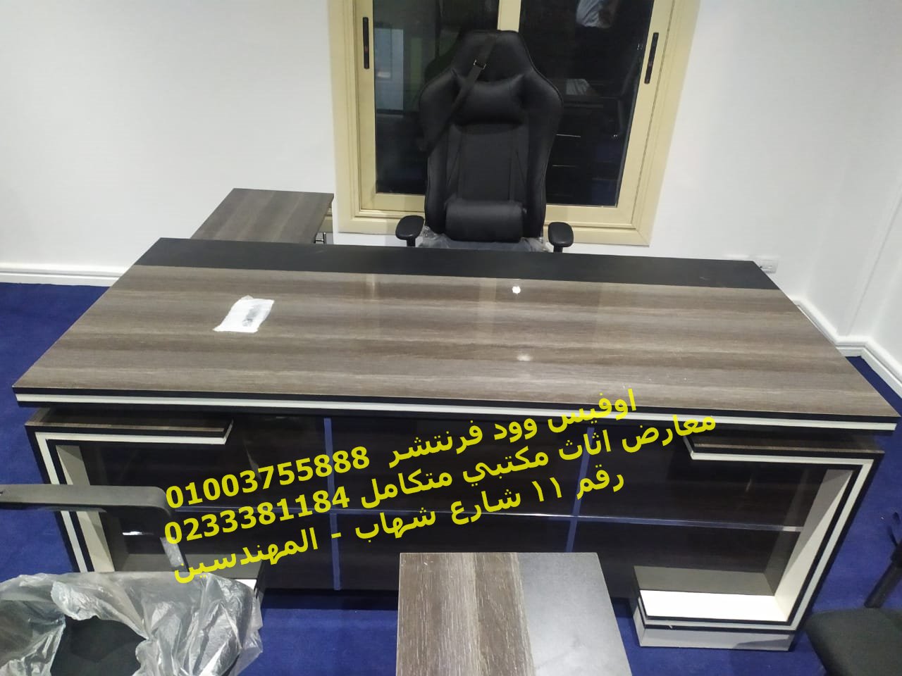 WhatsApp Image 2021 03 22 at 7.00.25 PM