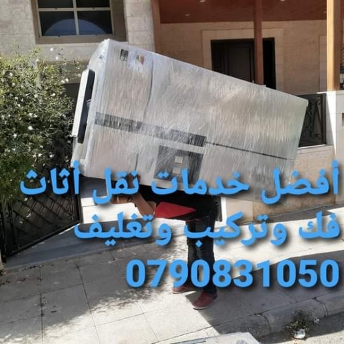 bb3f4718 d29f 4bf3 96b3 92417c169c2b 5