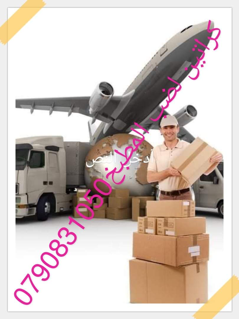 received 120824256573456
