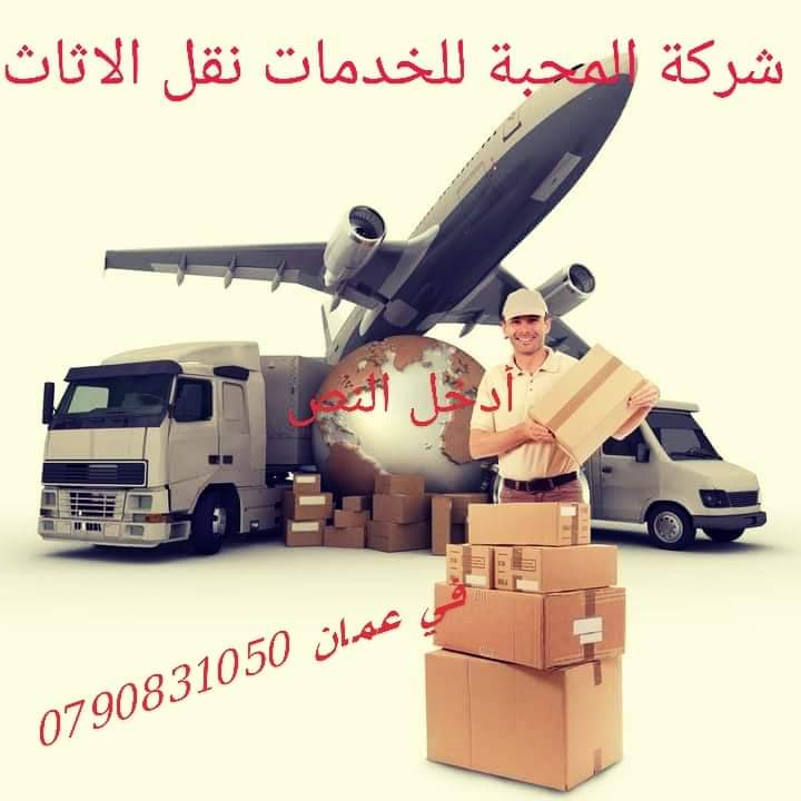received 242765397357416 1
