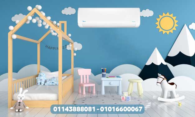 two blank photo frame mockup child bedroom 43614 565