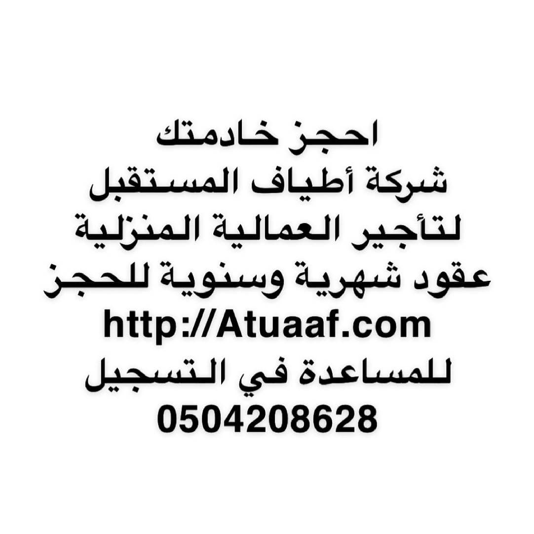 الاعلان 1