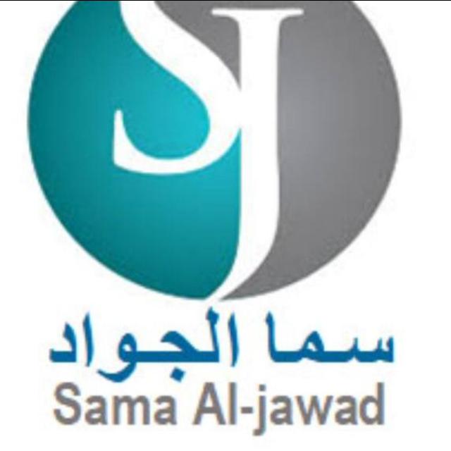 رقمي موبايلي ٢ 20210303 014830