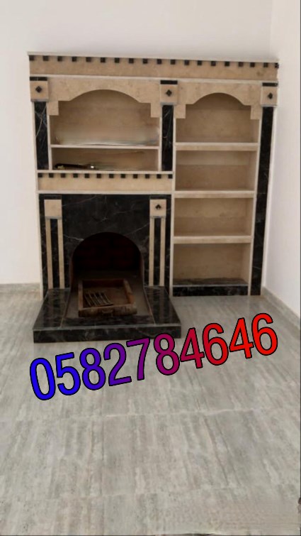 مشبات تراثية154