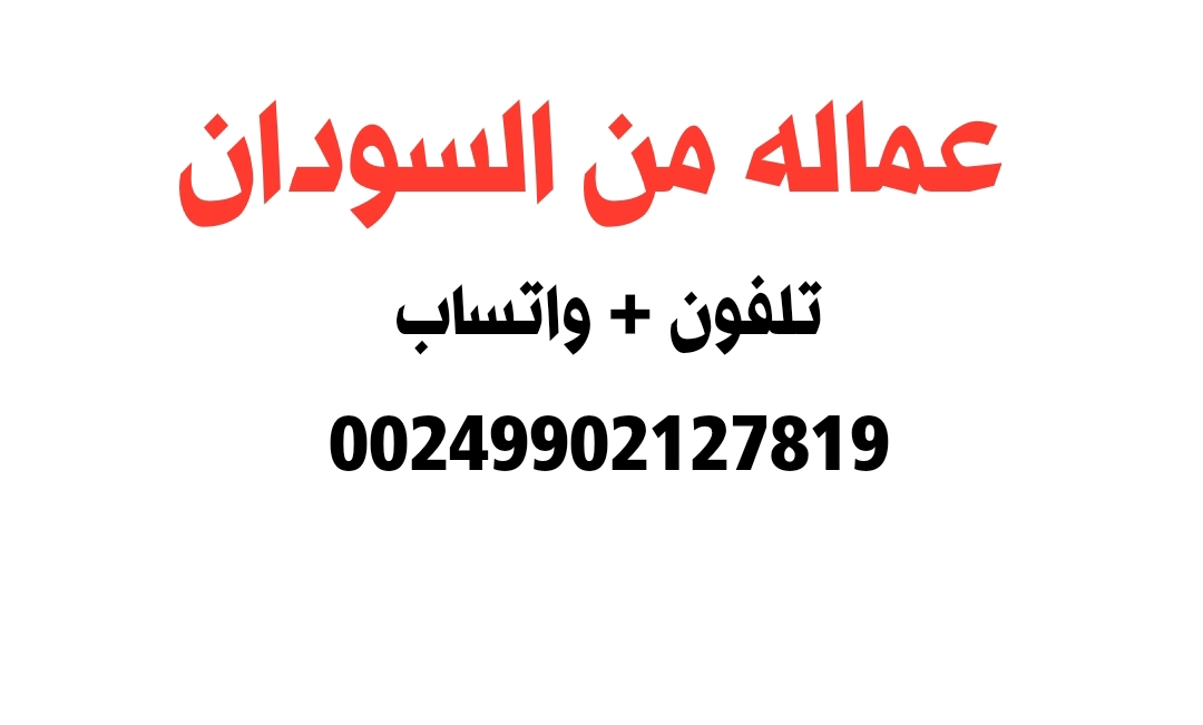 ٢٠١٩١٢٠٧ ١٨٣٩٢٥