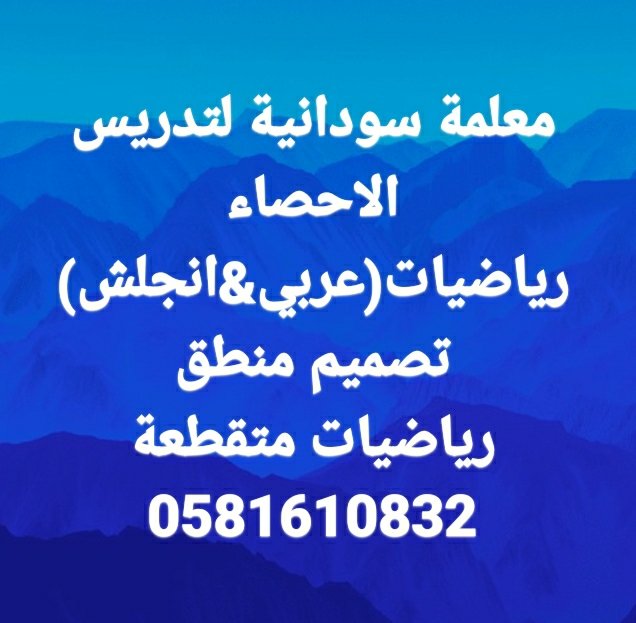 ٢٠٢١٠٣٢٢ ١٥٣١١٥