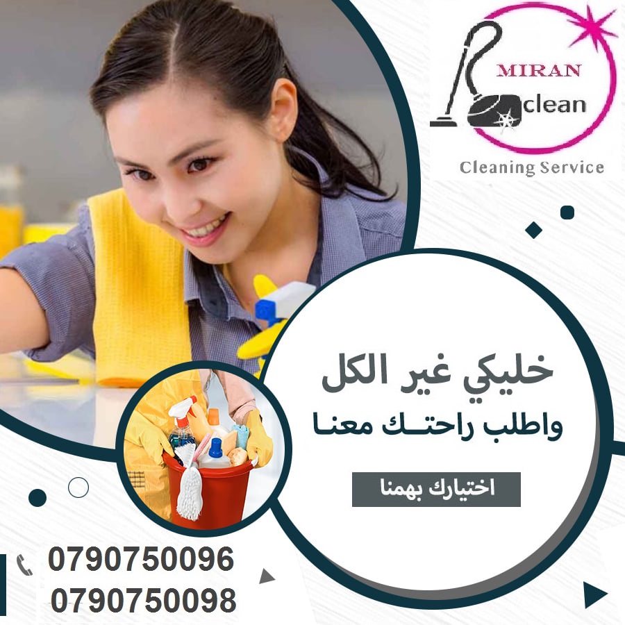 147552561 122351886446698 8382491242832778893 n