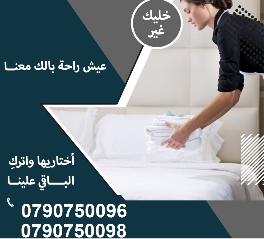 149702886 125866302761923 72356881461012078 n Copy
