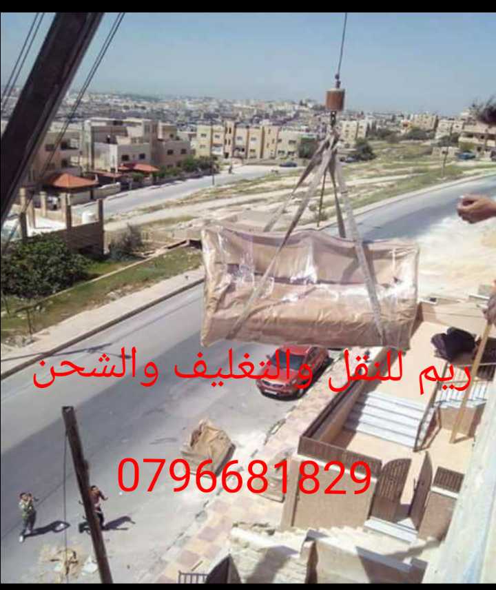 1562321408880