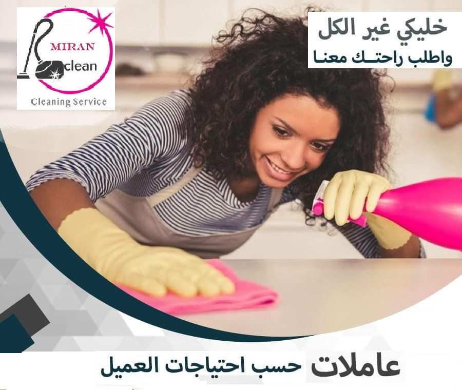 158247405 138276374854249 1568855804643339060 n Copy 1