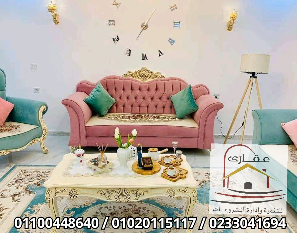 1591279221826