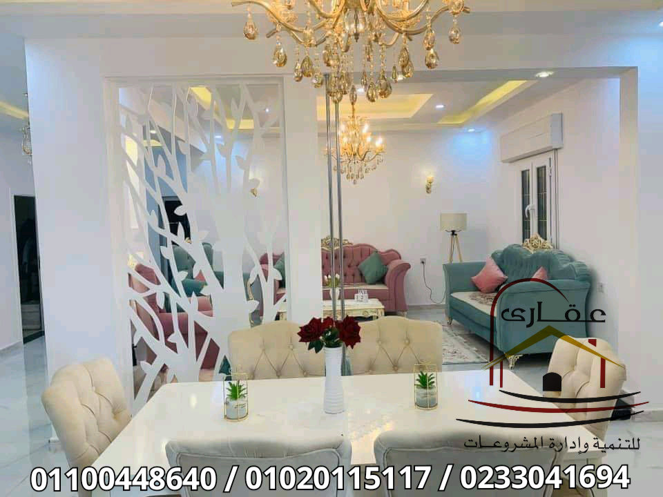 1591300841512 1