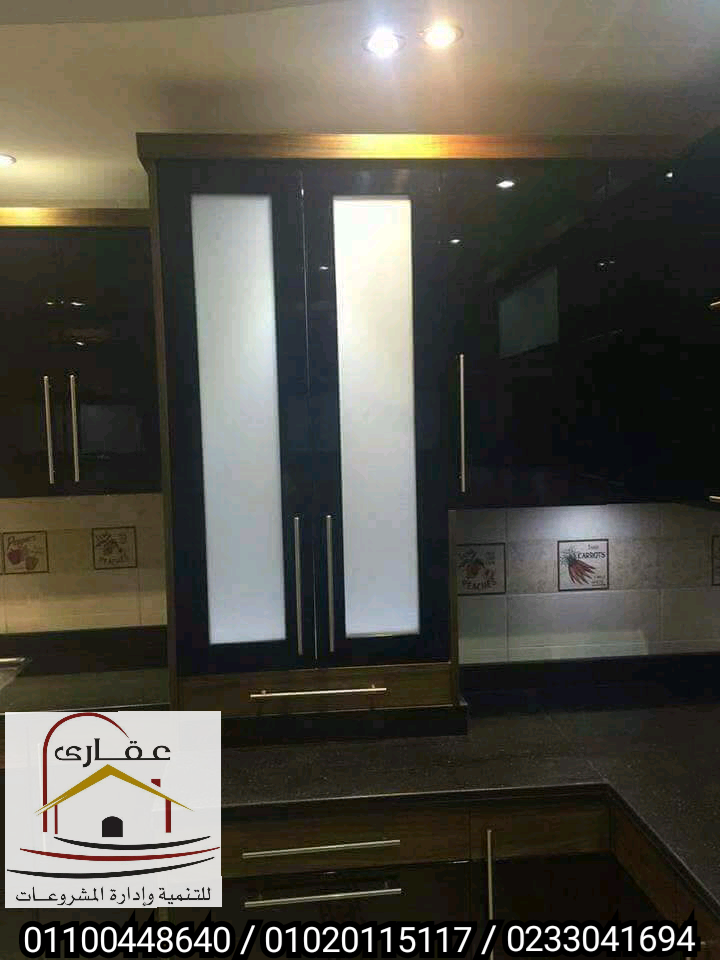 1593629502980