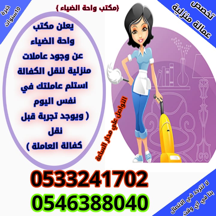 6181cb8d efe1 49c5 b2c3 89652cdba90f