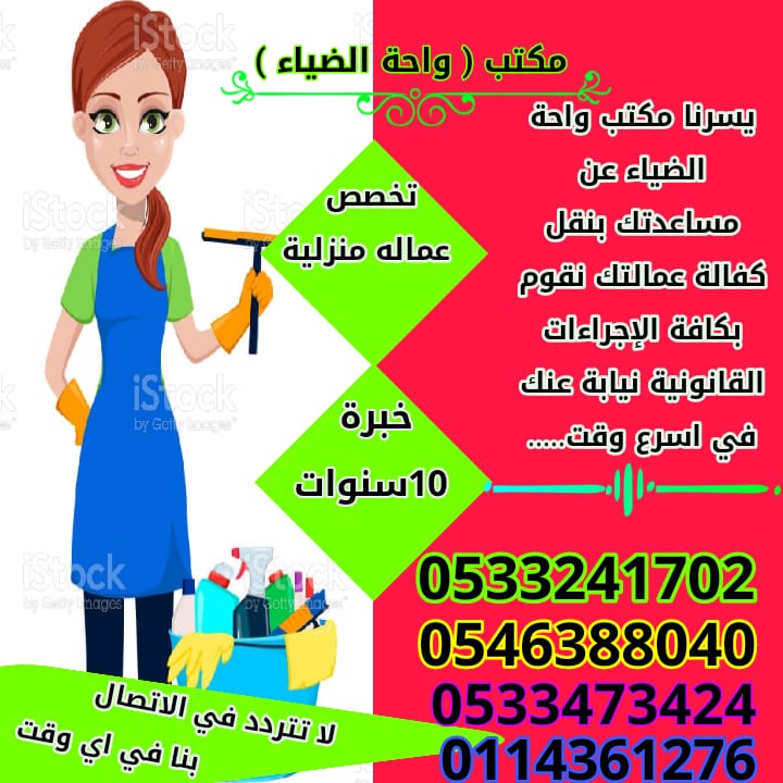 9bff4247 8dd8 4daa a841 d105538652d5 1