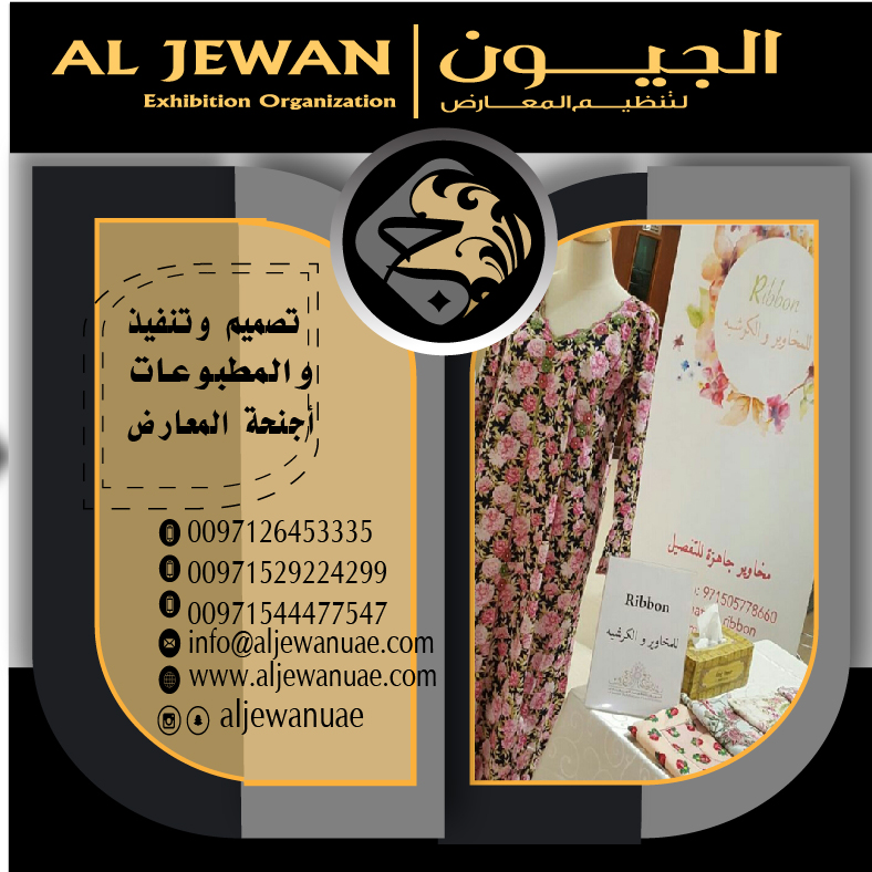 Artboard 18 Copy