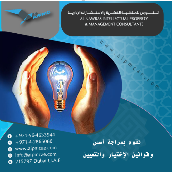 Artboard 6 1