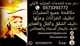 FB IMG 1578340537413 Copy Copy Copy