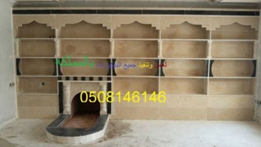 IMG 20151106 WA0030
