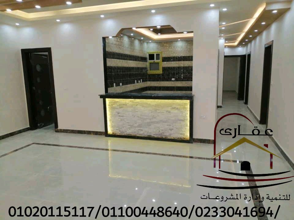 IMG 20191228 WA0241
