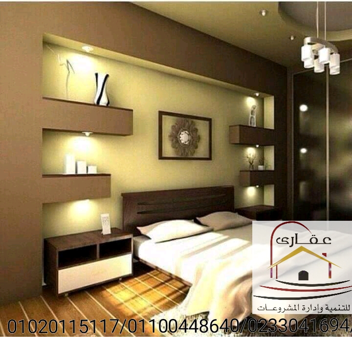 IMG 20200127 WA0004