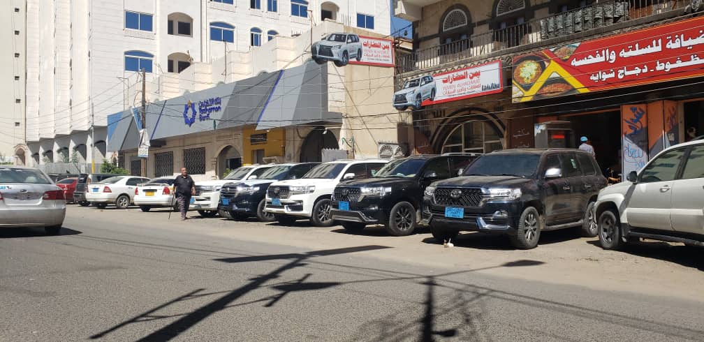 شركة تاجير سيارات اليمن 1 IMG 20210114 WA0025