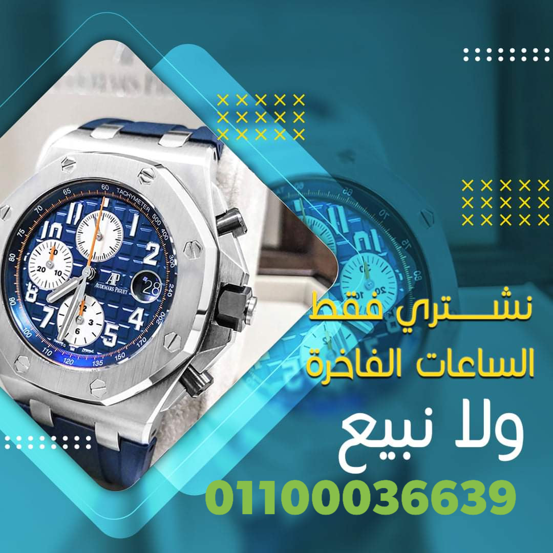 IMG 20210220 WA0030