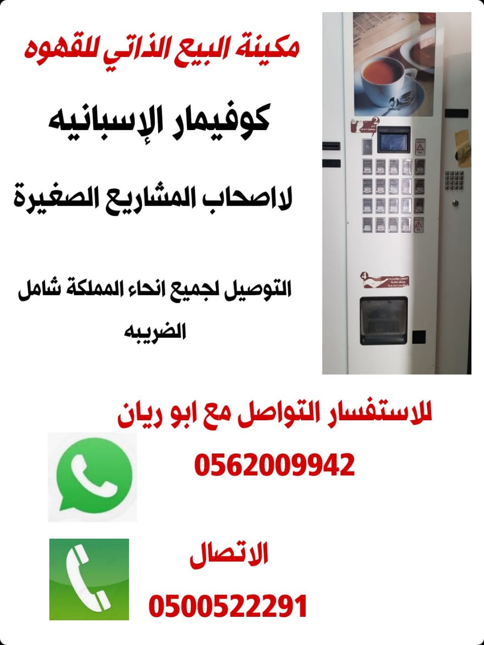 IMG 20210325 WA0006