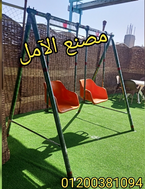 IMG ٢٠٢١٠٢١٩ ٢١٤١١٦