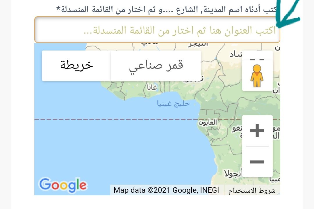 انشر اعلانك في اكثر من بلد باعادة نشر نفس الاعلان بعنوان جغرافي مختلف انشر اعلانك في اكثر من بلد باعادة نشر نفس الاعلان بعنوان جغرافي مختلف