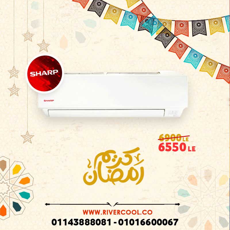 Sharp شارب استاندر تكييف شارب العربي سعر تكييف شارب 20200430231414