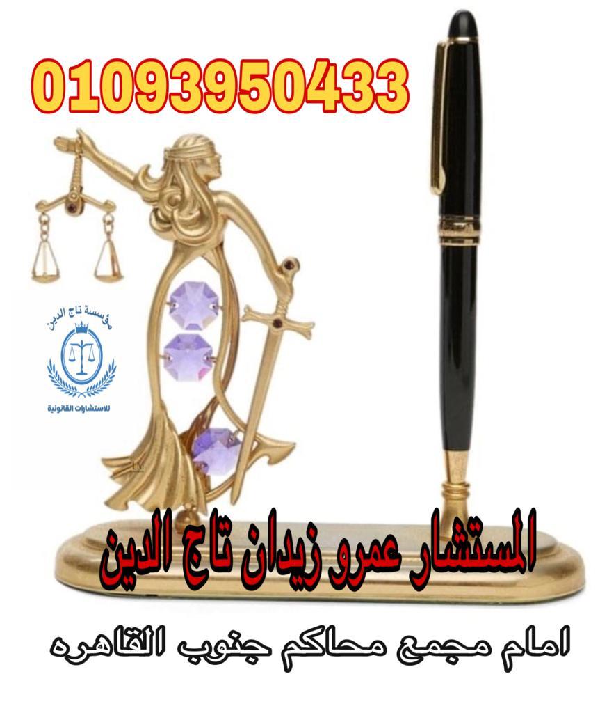WhatsApp Image 2020 11 29 at 20.03.12