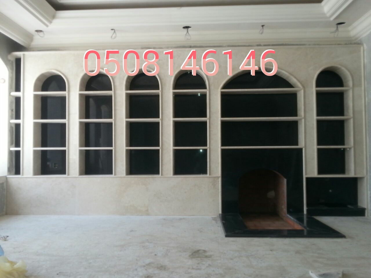 img1492964689507