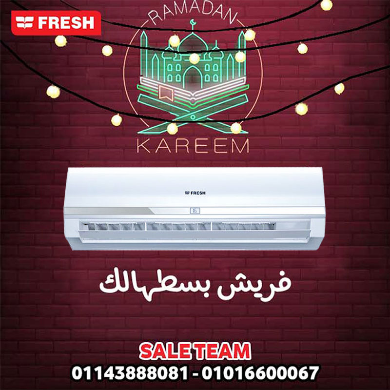 ramadan kareem neon text with mosque koran circle 1262 19636