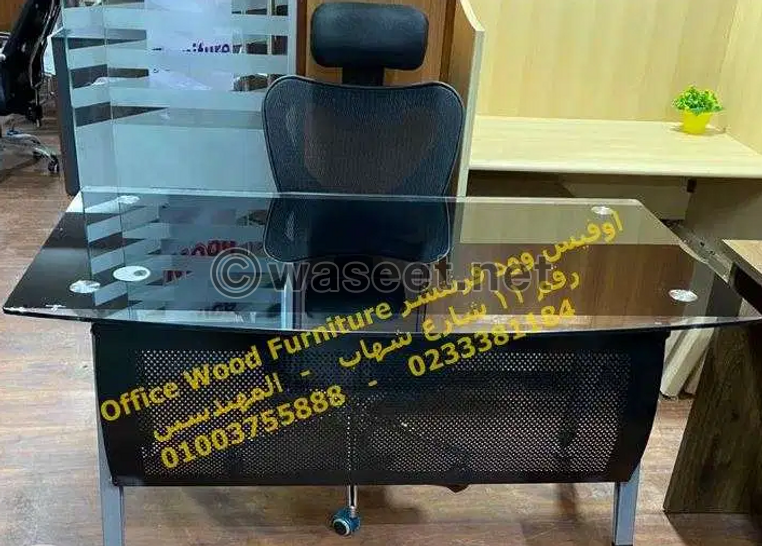 معارض اثاث مكتبي متكامل فرش مقرات كراسي مكاتب اوفيس وود فرنتشر 1 اثاث شـركات ومكاتب 8775695 2 1616671346