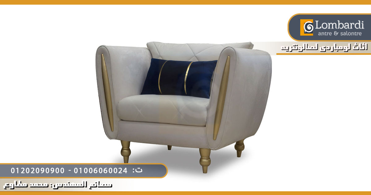 ايفيل2 7