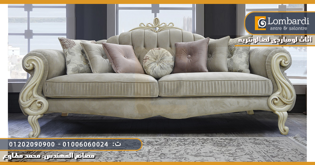 ماجستيك12 4