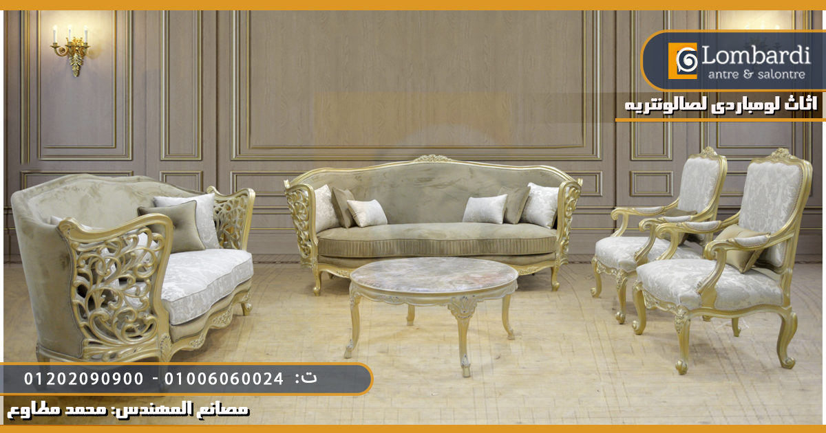 مشربية1 25