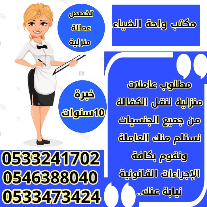 0a188646 75f4 40da 9dde 54ef081ae9af
