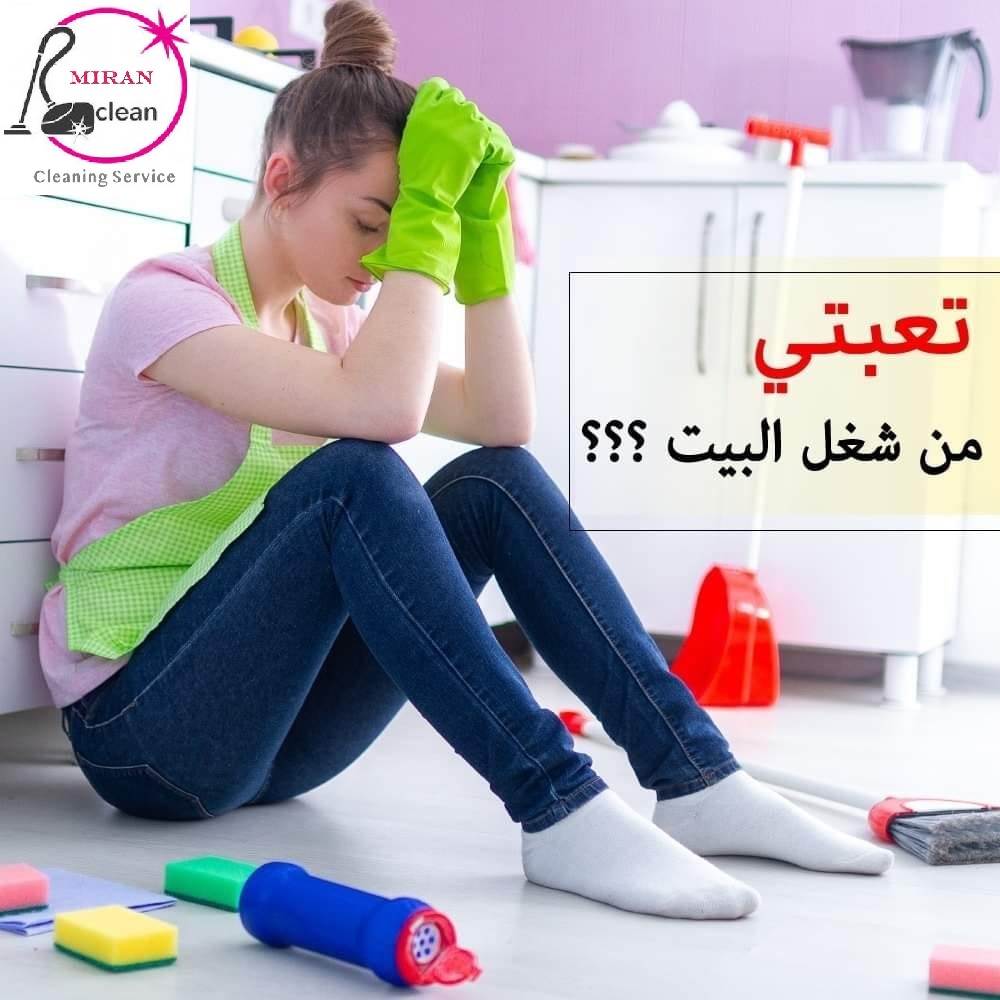 130602538 136083268272561 9152407186578980221 o Copy