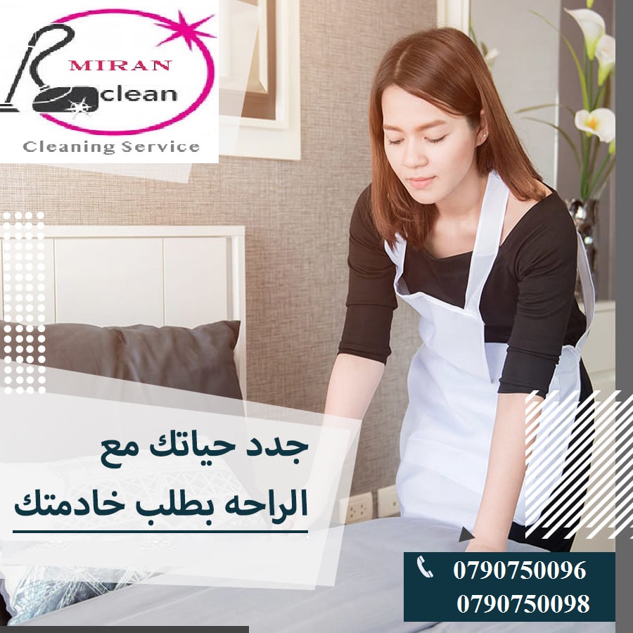 138648964 111250160890204 2424220437498357149 n Copy 2