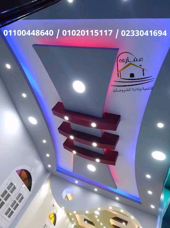 1581942190147