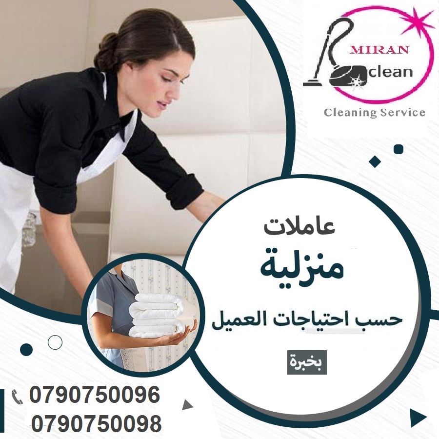 160176155 141920034489883 68697667763048533 n Copy