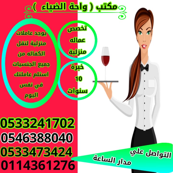 58719e84 3e24 49c8 bc68 cc4410dd01d4