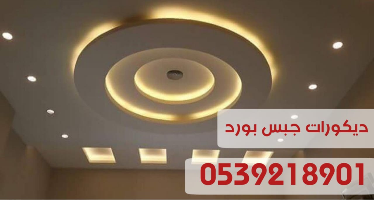 6106a0c2 ec51 492b 9100 aea9fc4413e6 1