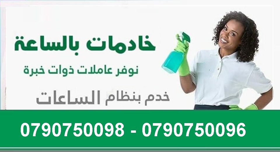 67193812 695605690903740 8210277509011341312 n