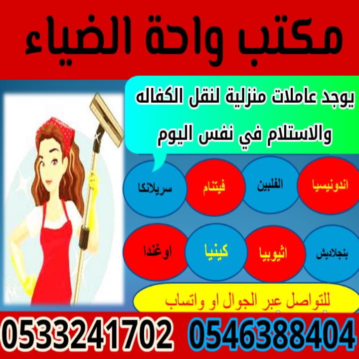 68ce2374 bf5d 4b16 a307 08f116262505